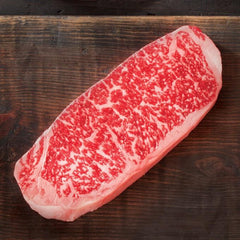 USDA Prime New York Strip